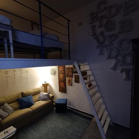 הוילה בגרייה Syd'S House מראה חיצוני תמונה