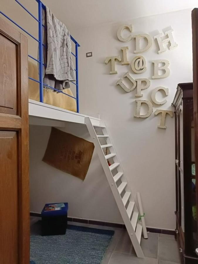 הוילה בגרייה Syd'S House מראה חיצוני תמונה